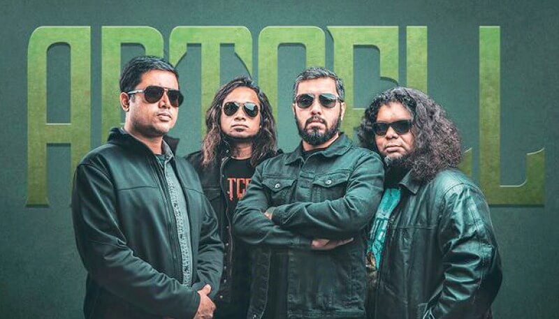 Performance by ARTCELL